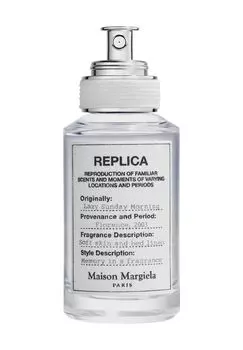 Ленивое воскресенье, туалетная вода 30ml Maison Margiela