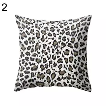 Леопардовый принт наволочки для дивана, спальни, автомобиля, кафе, офиса, украшения-2 # Stuttg