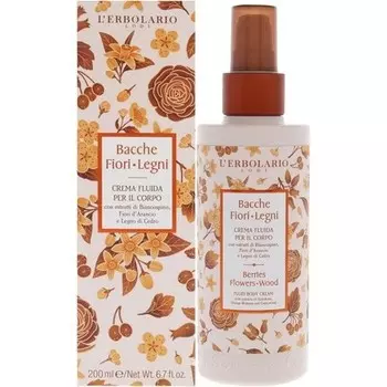 Lerbolario Berries Flowers Wood Крем-флюид для тела 6,7 унций L'Erbolario