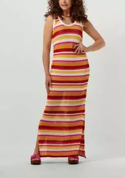 Летнее платье-майка «Закат» крючком в разноцветном цвете Colourful Rebel, мультиколор