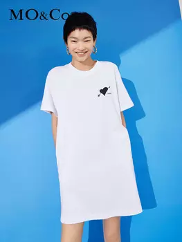 Летнее платье Moco с открытой спиной, черный