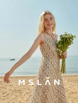 Летнее платье Mslan с принтом в стиле ретро, мелкий песок