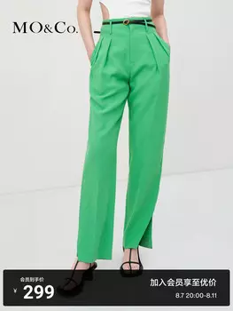 Летние брюки Moco с разрезами и с очень высокой талией, зеленый