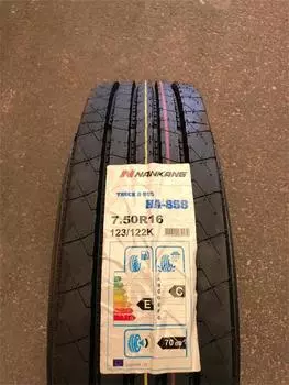 Летние шины Nankang HA858 7,5 R16 123/122K