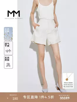 Летние шорты Mai Meng льняные, бежевый