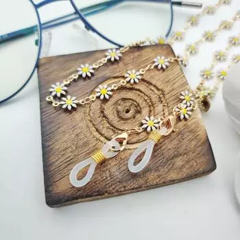 Летние солнцезащитные очки для чтения с цветочным рисунком, 55 см, ремешок для очков со съемной цепочкой The Colourful Aura, белый