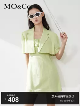 Летний костюм Moco, черный