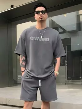 Летний мужской комплект из футболки и шорт с буквенным принтом Dazy, серый