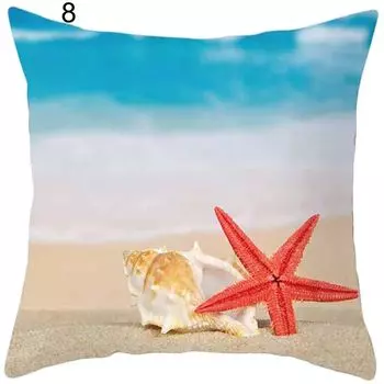 Летний пляжный приморский чехол для подушки, домашний декор, чехлы для подушек для дивана-кровати-8 # Stuttg