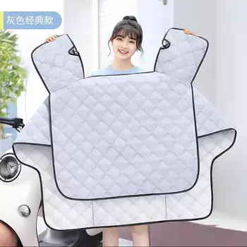 Летний солнцезащитный чехол на лобовое стекло электромобиля Jiaolu (серый сплошной цвет, серебристый солнцезащитный крем * 2)