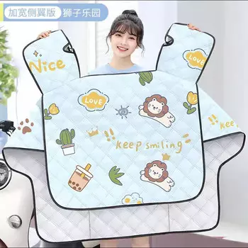 Летний солнцезащитный чехол на лобовое стекло электромобиля Jiaolu (солнцезащитный крем с серебряным покрытием Blue Lion Park + увеличенные боковые крылья * 2)