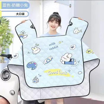 Летний солнцезащитный крем для лобового стекла электромобиля Jiaolu (синий милый кролик, покрытый серебряным солнцезащитным кремом upf50+*3)