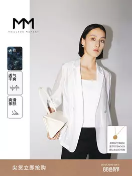 Летний стильный легкий пиджак Mai Meng для женщин, отбеленный цвет