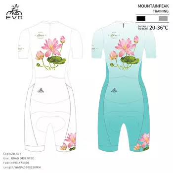 Женский велосипедный костюм Mountainpeak с коротким рукавом L, мультиколор