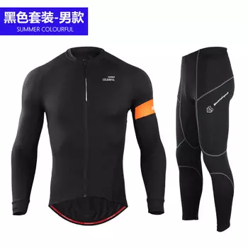 Мужской костюм Mountainpeak MTP для горного велоспорта с длинными рукавами L, черный