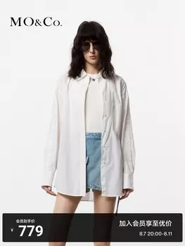 Летняя дизайнерская рубашка Moco, зеленый