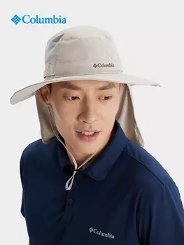 Летняя дышащая солнцезащитная шляпа Columbia унисекс, бежевый
