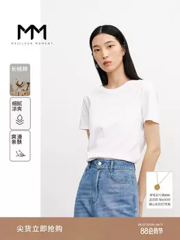 Летняя футболка Mai Meng из чистого хлопка, белый