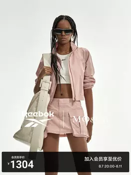 Летняя короткая куртка Moco, белый