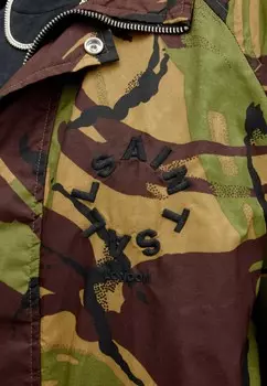 Летняя куртка TIERRA AllSaints, зеленый