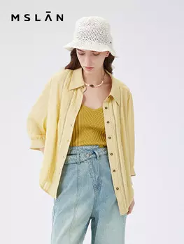 Летняя рубашка Mslan с тесьмой, яичный желток