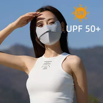 Летняя солнцезащитная маска Move iron из ледяного шелка для мужчин и женщин, солнцезащитный козырек для езды на велосипеде на открытом воздухе с защитой от ультрафиолета, дышащая маска для защиты глаз, светло-серый