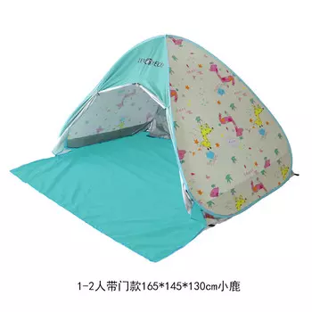 Levoryeou пляжная уличная водонепроницаемая автоматическая быстрооткрывающаяся портативная палатка для рыбалки и кемпинга с дверью для 1-2 человек