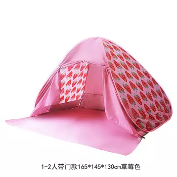 Levoryeou пляжная уличная водонепроницаемая автоматическая быстрооткрывающаяся портативная палатка для рыбалки и кемпинга с дверью клубничного цвета для 1-2 человек