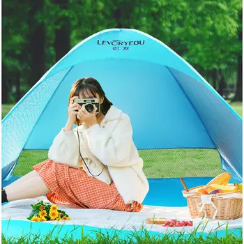 Levoryeou уличная небольшая свежая быстрооткрывающаяся палатка с автоматической защитой от солнца и не требующая установки на пляже для кролика на 1-2 человек