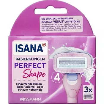 Лезвия бритвы идеальной формы ISANA, 3 шт.