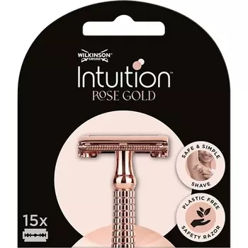 Лезвия Intuition из розового золота, 15 шт., Wilkinson Sword