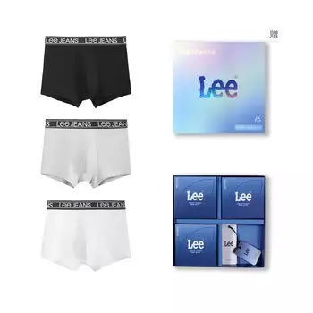 Ли Мужские Трусы Lee, цвет 3 pieces of gift box (black + gray + orange)