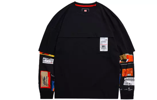 Ли Нин Мужская футболка, черный