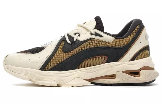 LI-NING 1990 1990 Lifestyle Shoes Men Low-top Back/Brown