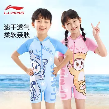 Li Ning детский купальник для серфинга, забавный цельный костюм для серфинга с мультяшным принтом, модный, удобный, дышащий, для плавания Li-Ning