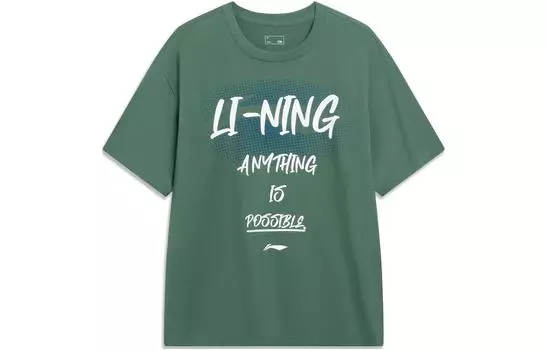 Li Ning Футболка унисекс с подкладкой, Зеленый