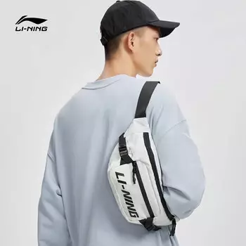 Li-ning (LI-NING) поясная сумка через плечо, спортивная езда на велосипеде, бег, фитнес, поясная сумка для мобильного телефона, женская уличная сумка на плечо большой вместимости