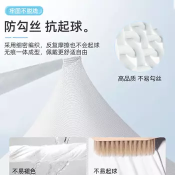 Li Ning (LI-NING) Рукава для защиты от солнца Солнцезащитные рукава из ледяного шелка для мужчин и женщин Летний бег Баскетбол Спорт на открытом воздухе Вождение и езда на велосипеде Солнцезащитные рукава