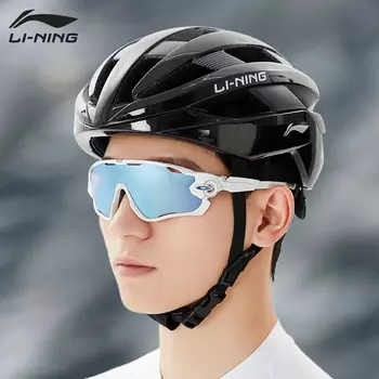 Li Ning (LI-NING) Велосипедный шлем Велосипедный шлем для горного шоссейного велосипеда Сертификация национального стандарта Мужской и женский интегрированный защитный шлем с магнитными очками