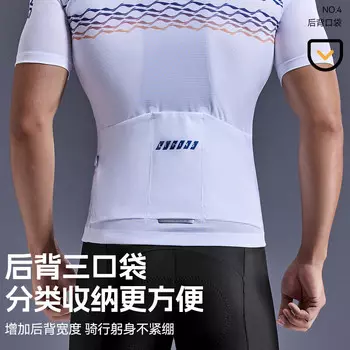 Велосипедное джерси мужское Li Ning с короткими рукавами весенне-летнее быстросохнущее, белый