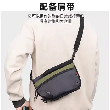 Li Ning (LI-NING) велосипедная сумка через плечо, мужская пригородная сумка через плечо, сумка через плечо, большая вместительная сумка для инструментов