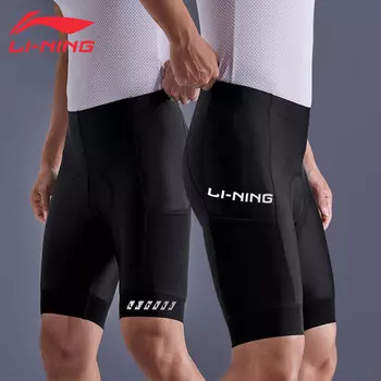 Li Ning (LI-NING) велосипедные штаны велосипедные майки мужские и женские велосипедные шорты для горного велосипеда, шоссейного велосипеда, нижнее белье с губчатой подушечкой