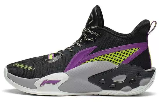 Li Ning LINING Storm 2 Баскетбольные кроссовки мужские