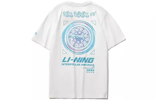 Li Ning Мужская футболка с подкладкой, Белый