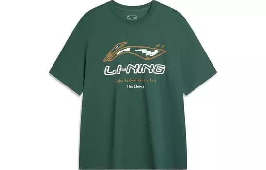 Li Ning Мужская футболка с подкладкой, Клен зеленый