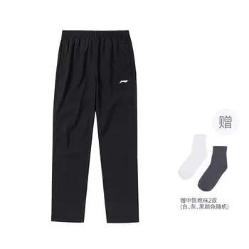 Li Ning Мужские повседневные брюки с подкладкой, Черный (в комплекте носки)