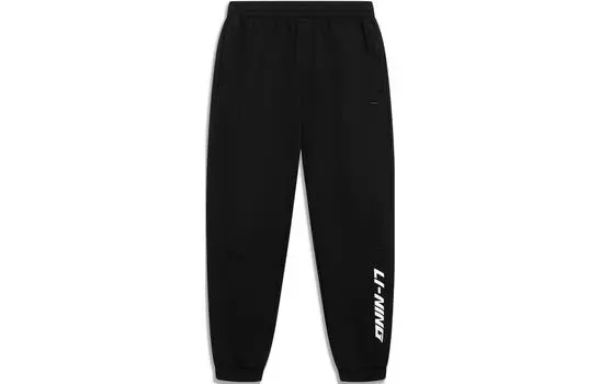 Li Ning Мужские спортивные штаны, черный