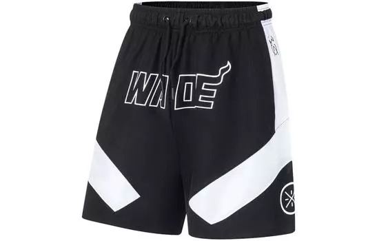 Li Ning ПОДКЛАДКА Мужские баскетбольные шорты, Деление