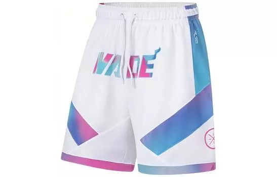 Li Ning ПОДКЛАДКА Мужские повседневные шорты, Белый