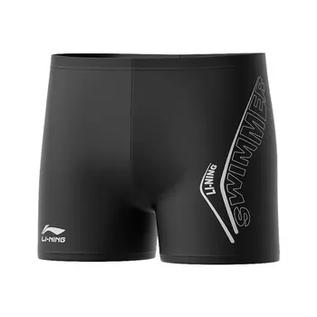 Li Ning ПОДКЛАДКА Мужские шорты для плавания, Пятиточечные штаны + шапочка для плавания.